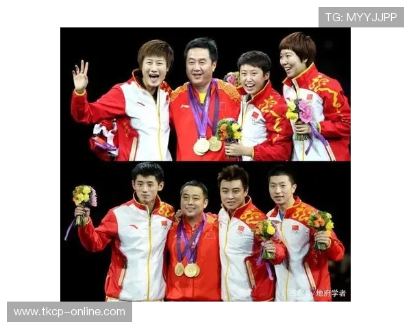 奥运会乒乓球团体赛规则解析与比赛流程详细解读