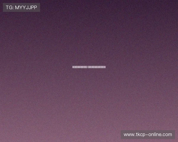 山猫勇战火箭激情对决 双方火力全开赛场悬念丛生 山猫勇战火箭激情对决 双方火力全开赛场悬念丛生